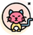 Cat Sitting Icon